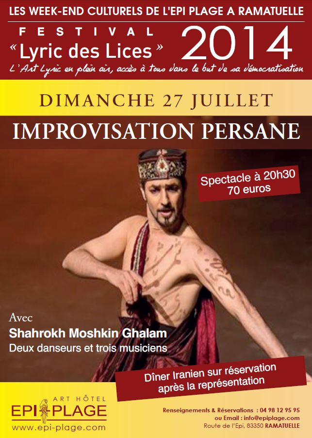 Image Affiche 27 juillet